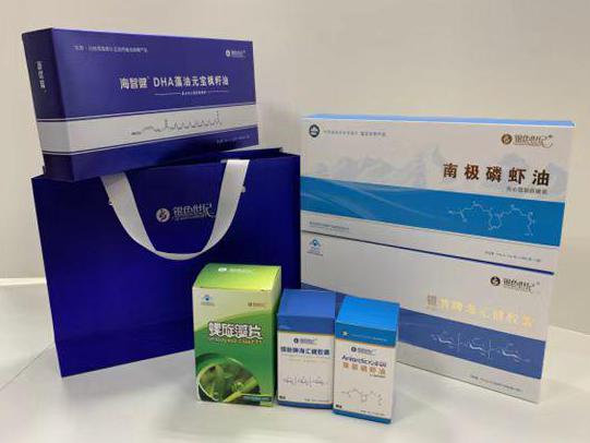东方彩盒定制